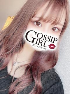 ゆあ