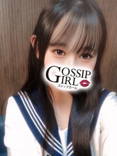 なみえ