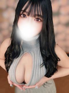ひな