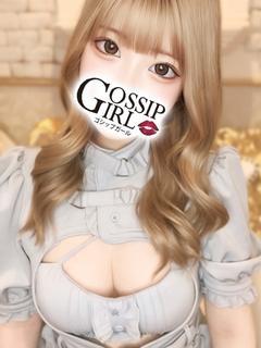 みさ