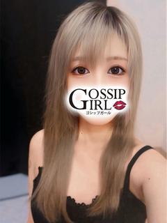 りん