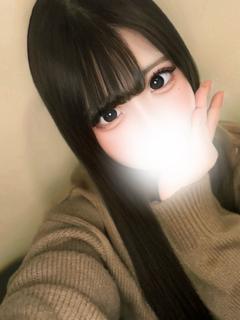 みよ