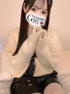 ふゆか