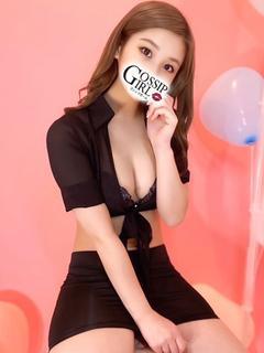 りな