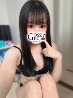 りり