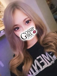みり