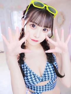 しゅうか