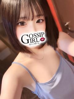 らん