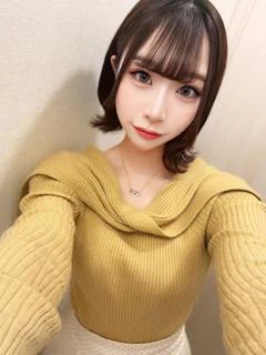 にじ