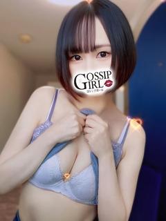なつか