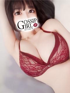 あみり