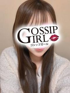 りおん