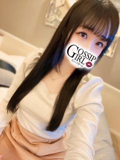 りぜ
