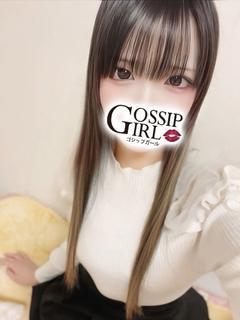 こはく