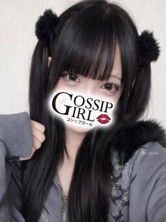 うゆ