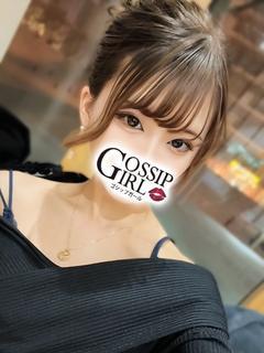 るあ