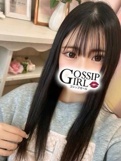 めるる