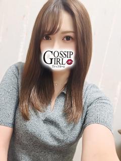 うたね