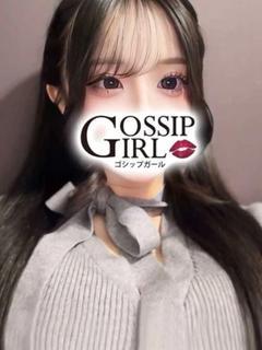 みらい
