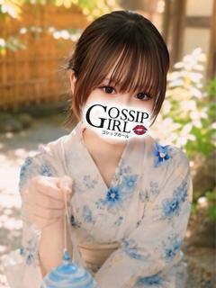 れのん