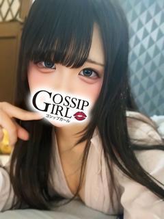 てと