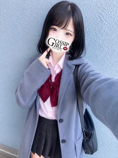 ちこ