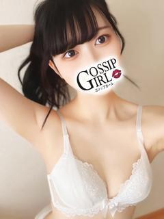 あむ
