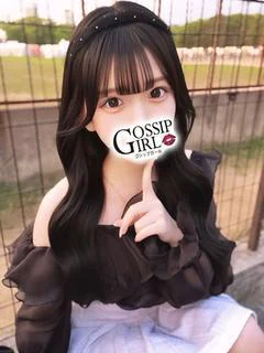 みくの