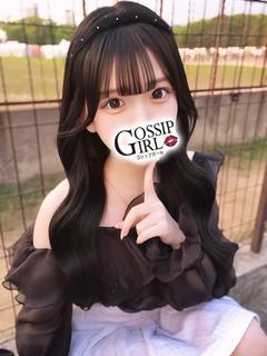 みくの