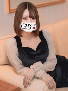 はるの