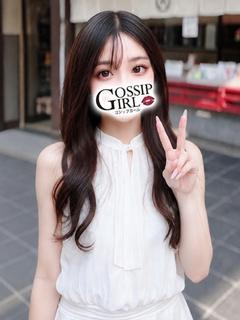 かなで