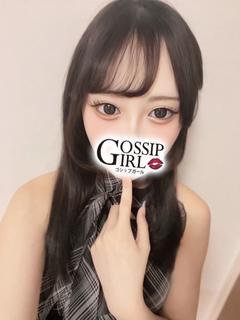 なるみ