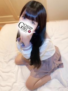 るりな