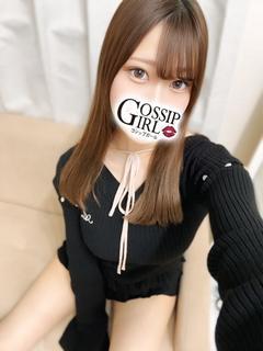 ちあ