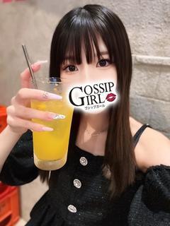 かの