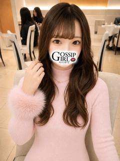 ゆめな