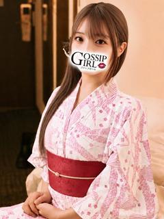 まいん
