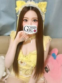 みれい