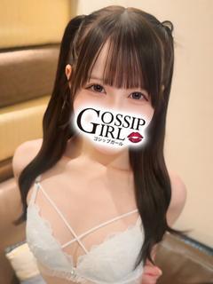 はづき