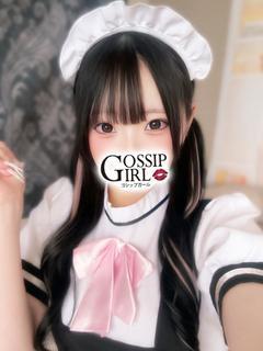 いの