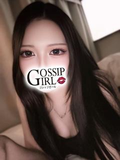 すあ