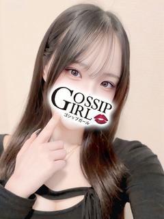 にあ
