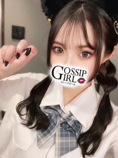 ゆうり