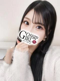 うさ
