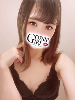 あいこ