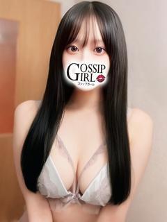そよか