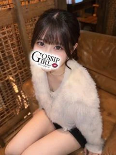 かえら