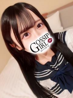 うい