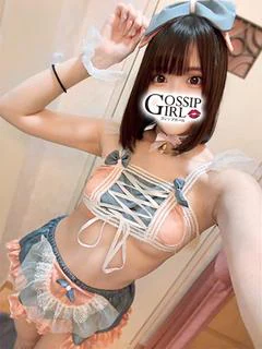 gossip girl 松戸店のありな