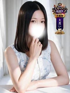 のあ